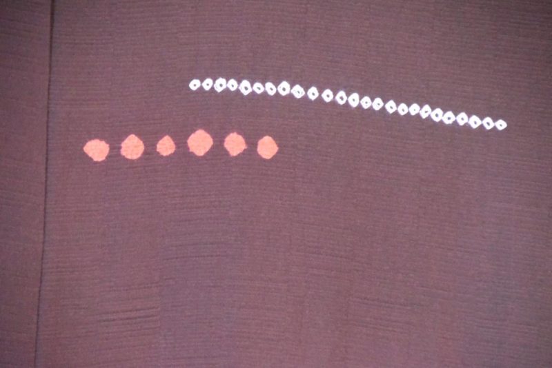 Japanese Vintage Silk Haori Jacket - Image 6