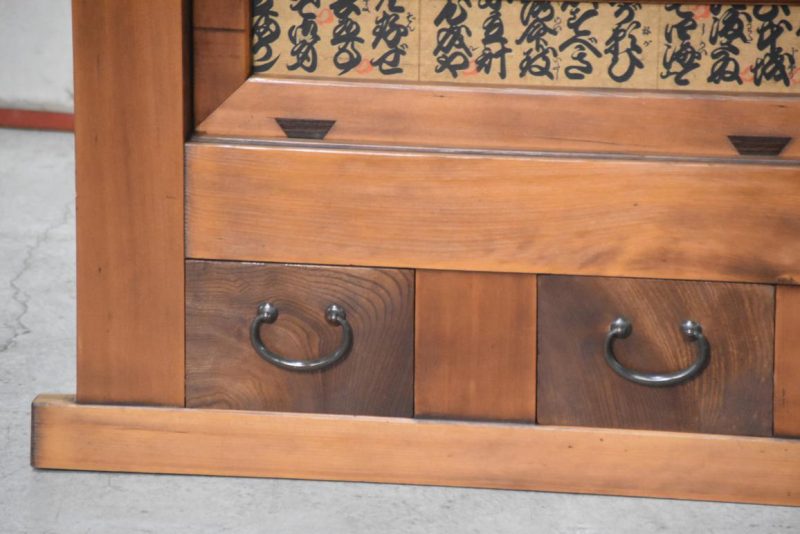 Kyoto Region Mizuya Dansu Kitchen Chest Sideboard Width:1205mm - Image 9