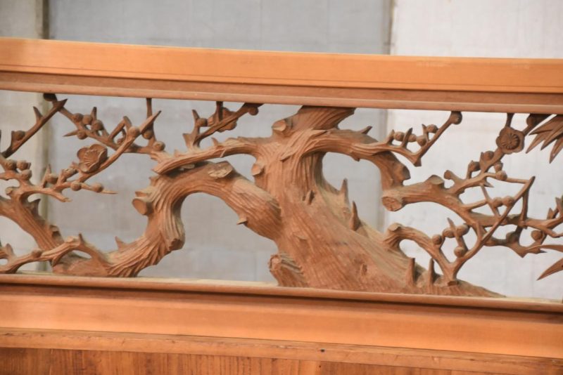 Japanese Carved Wooden Rama Transom Width:1700mm - Image 6