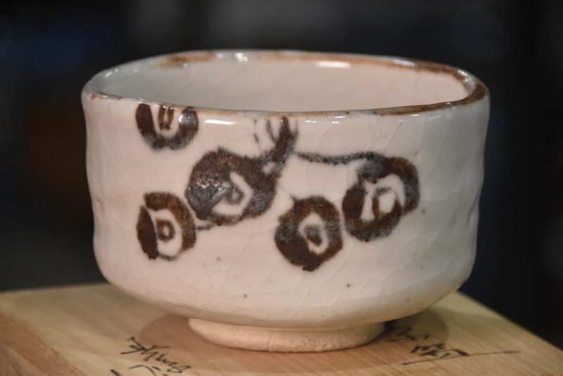 Shino Tea Bowl (Chawan) Width:120mm - Image 7