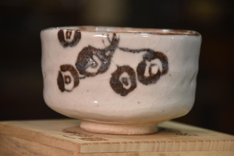 Shino Tea Bowl (Chawan) Width:120mm - Image 6