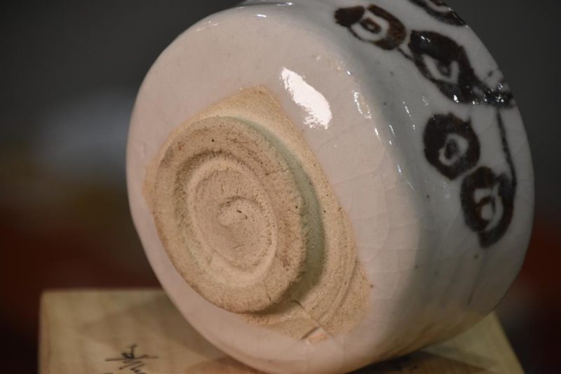 Shino Tea Bowl (Chawan) Width:120mm - Image 4