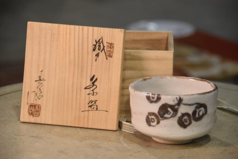 Shino Tea Bowl (Chawan) Width:120mm - Image 3
