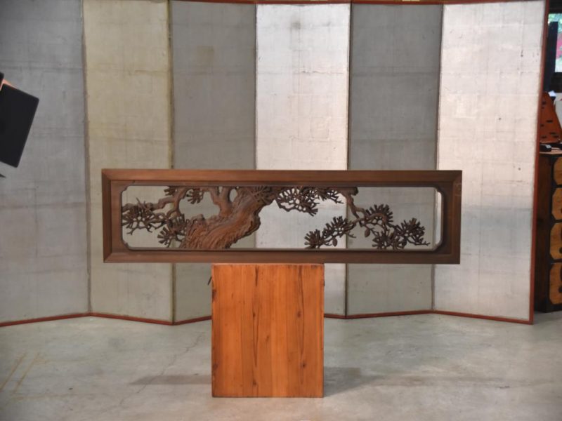 Japanese Carved Wooden Rama Transom Width:1710mm