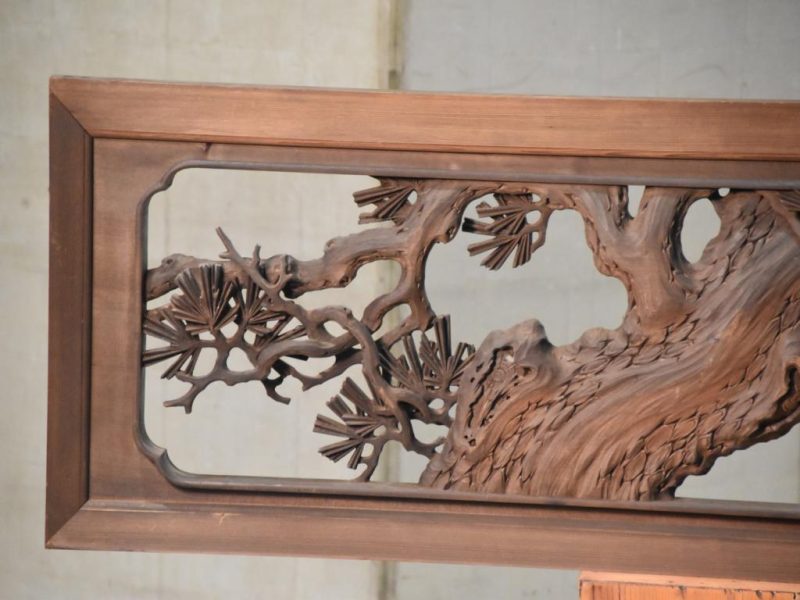 Japanese Carved Wooden Rama Transom Width:1710mm - Image 7