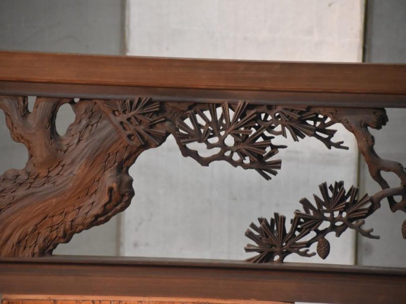 Japanese Carved Wooden Rama Transom Width:1710mm - Image 6