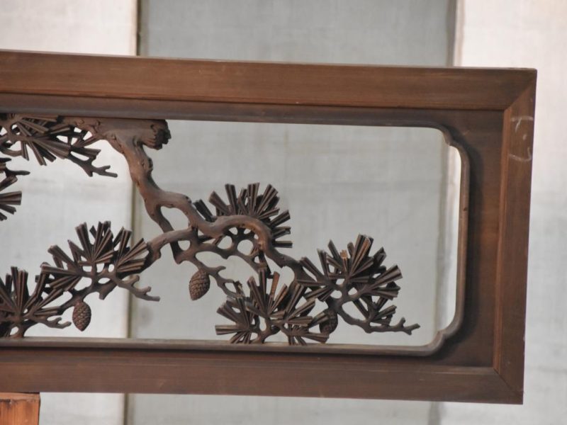 Japanese Carved Wooden Rama Transom Width:1710mm - Image 5