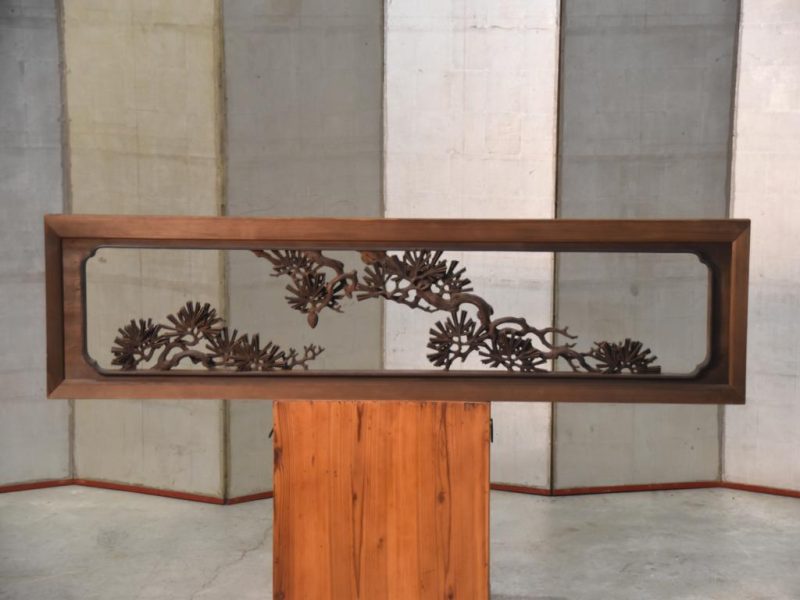 Japanese Carved Wooden Rama Transom Width:1710mm - Image 2