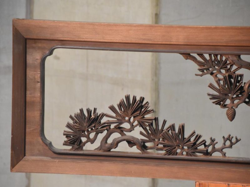 Japanese Carved Wooden Rama Transom Width:1710mm - Image 7