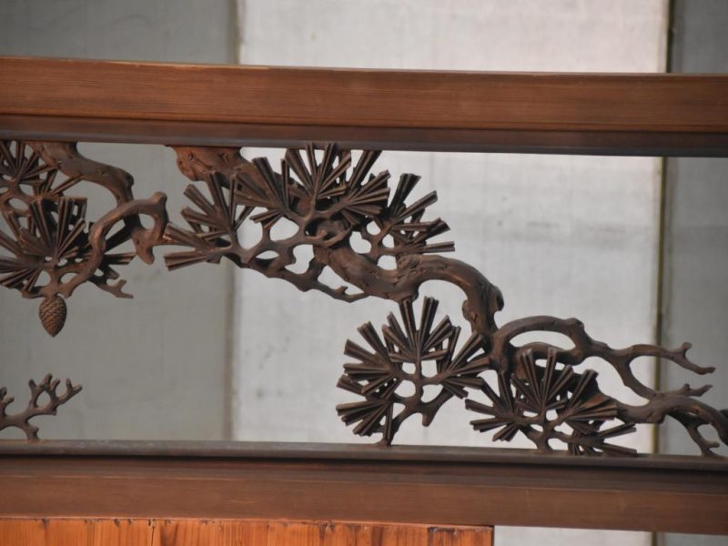 Japanese Carved Wooden Rama Transom Width:1710mm - Image 6