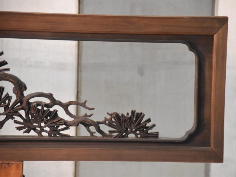 Japanese Carved Wooden Rama Transom Width:1710mm - Image 5