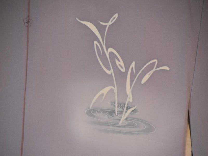 Japanese Vintage Silk Kimono - Image 7