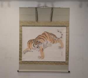 Massive Tiger Hanging Scroll Width:1760 mm's