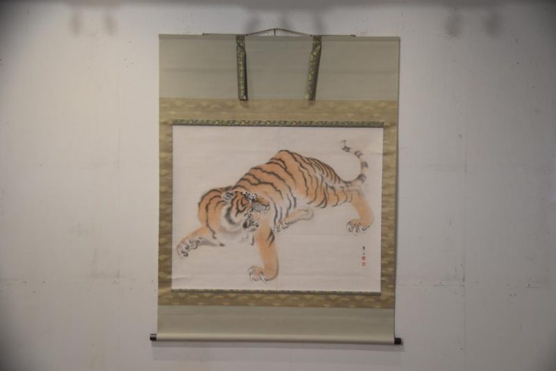 Massive Tiger Hanging Scroll Width:1760 mm's
