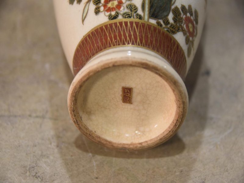 Japanese Ceramic Tiger Lily Vase diameter:90mm - Image 4