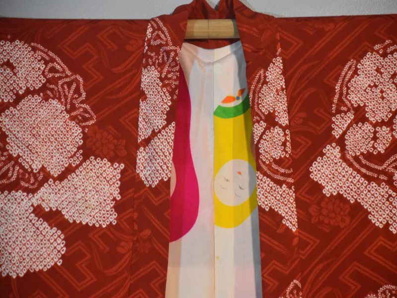Japanese Silk Shibori Haori - Image 4