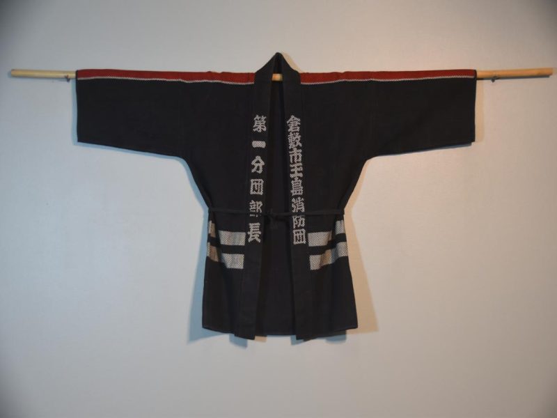 Vintage Fireman's Jacket - Image 5