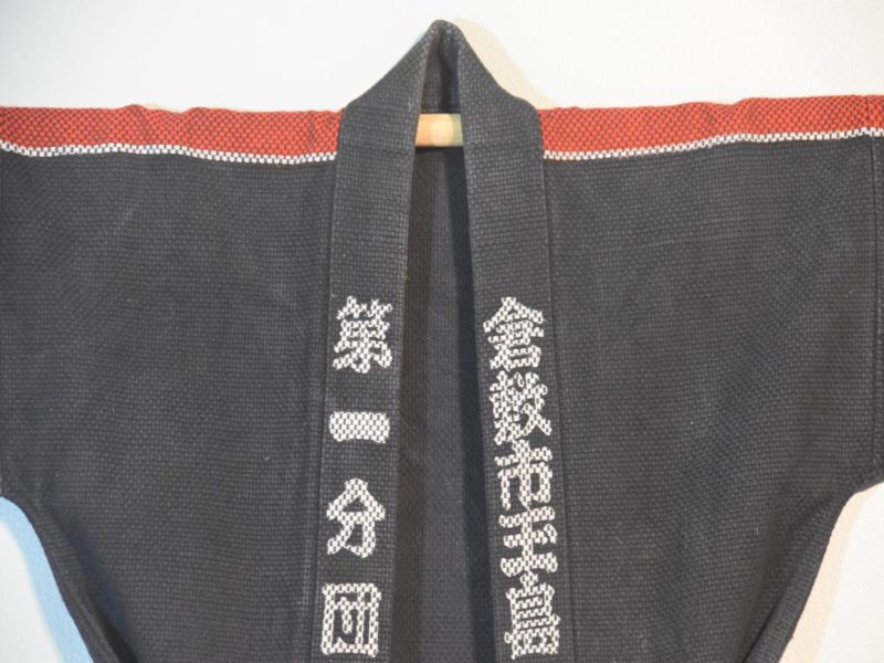 Vintage Fireman's Jacket - Image 3