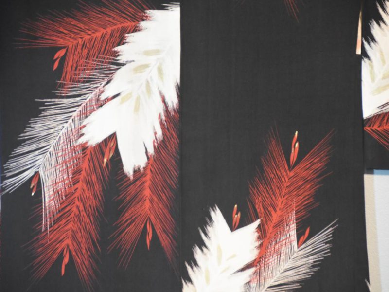 Japanese Vintage Haori Jacket - Image 2