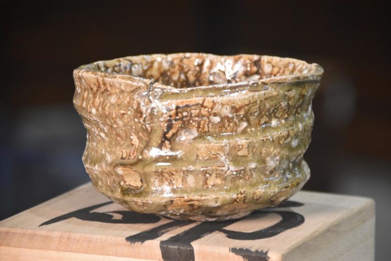 Takuma Murakoshi Tea Bowl  Width:140mm - Image 5