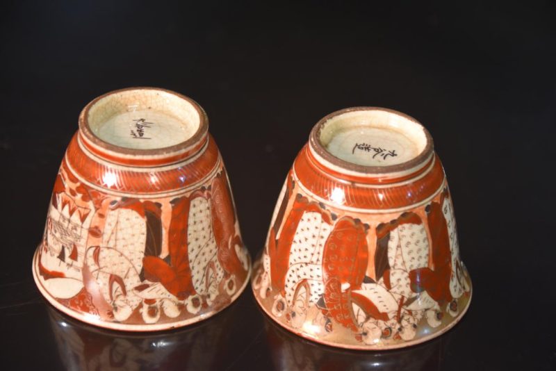 Pair of Kutani Sencha Cups decorated with Monks Width:58mm - Image 7