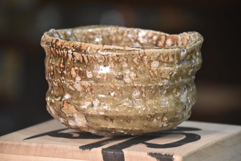 Takuma Murakoshi Tea Bowl  Width:140mm - Image 3