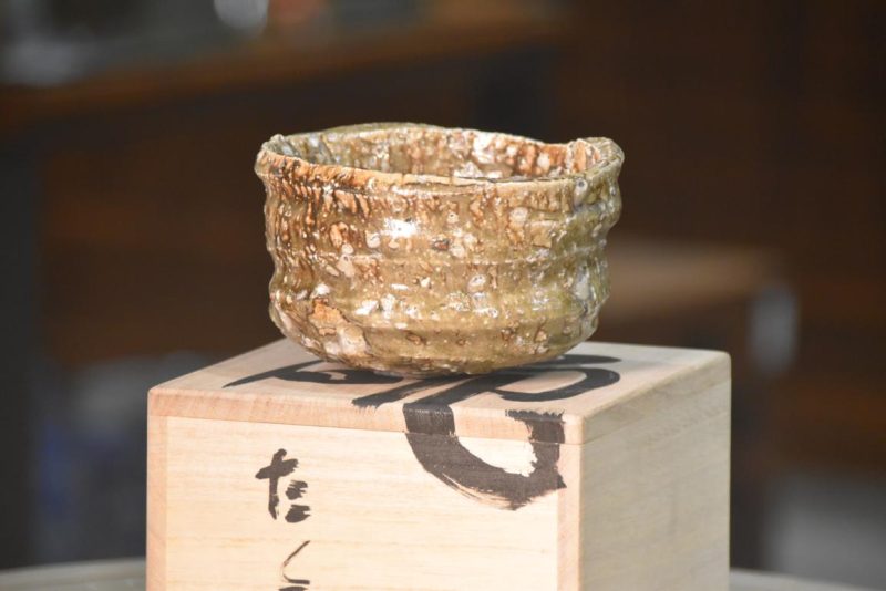 Takuma Murakoshi Tea Bowl  Width:140mm