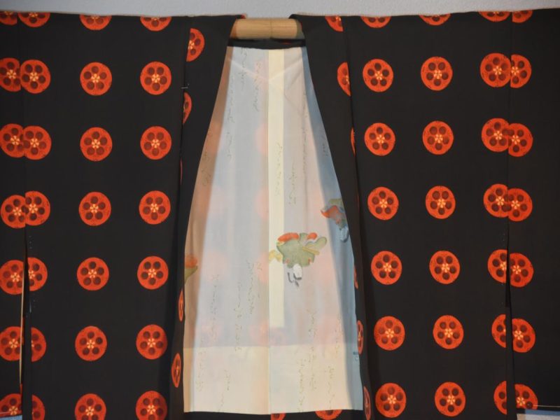 Vintage Haori - Image 3