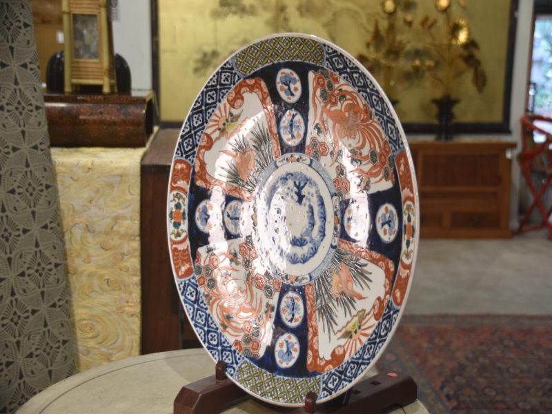 Japanese Imari Ware Porcelain Plate Width:460mm - Image 6
