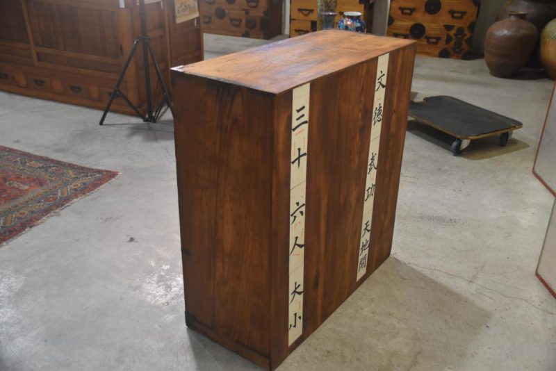 Antique Merchants Chest Width:900mm - Image 3