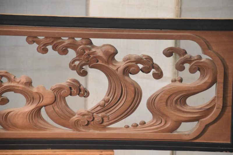 Japanese Wave Rama Carved Wooden Transom Width:1755mm - Image 4