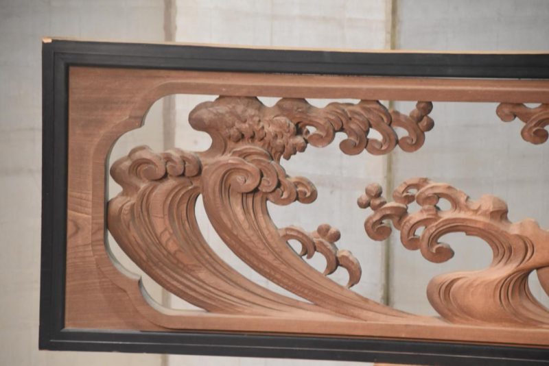 Japanese Wave Rama Carved Wooden Transom Width:1755mm - Image 3