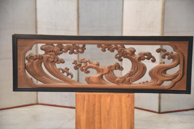 Japanese Wave Rama Carved Wooden Transom Width:1755mm - Image 2