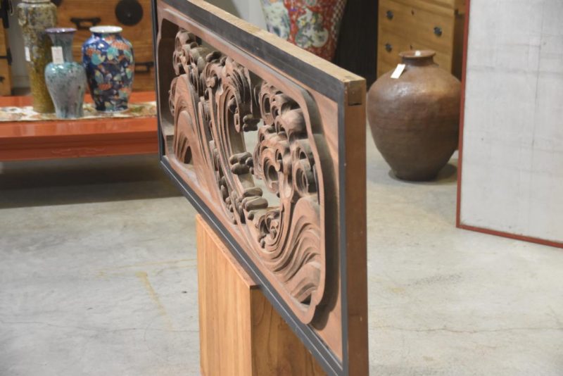 Japanese Wave Rama Carved Wooden Transom Width:1755mm - Image 6