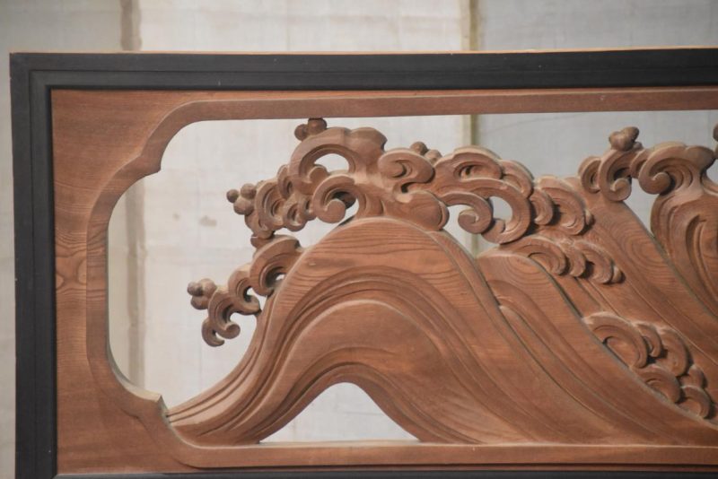 Japanese Wave Rama Carved Wooden Transom Width:1755mm - Image 2