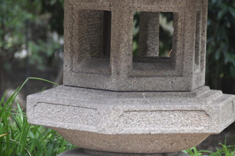 Antique Japanese Garden Lantern Width:1240mm - Image 5