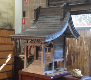 Neighborhood Shrine Height:1700 mm's