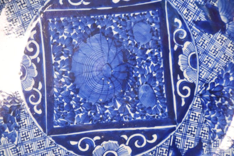 Japanese Blue and White Porcelain Plate Width:460mm - Image 8