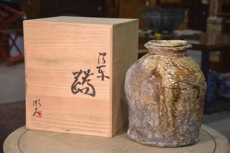 Shigaraki Wood Fired Tsubo Vase Width:220mm - Image 9