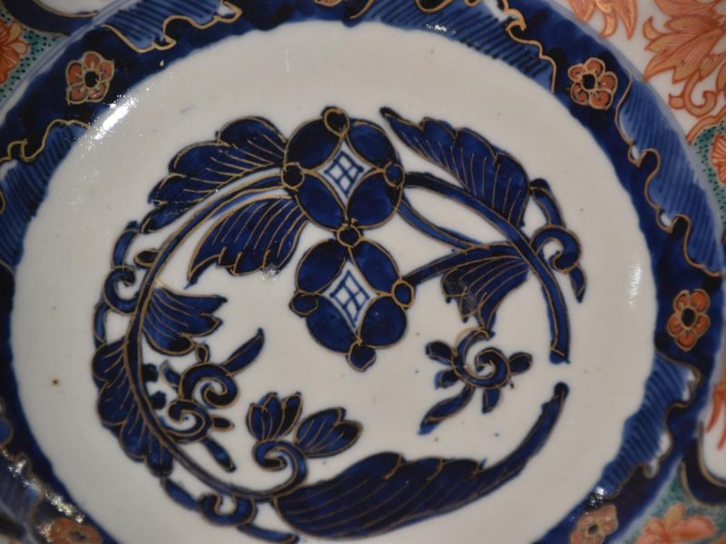 Japanese Coloured Imari Porcelain Bowl Width:300mm - Image 5