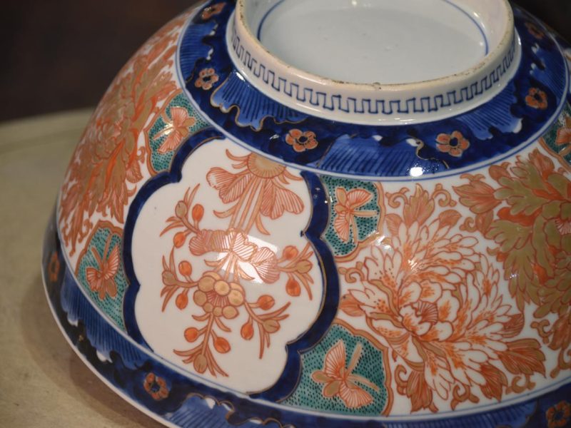 Japanese Coloured Imari Porcelain Bowl Width:300mm - Image 3