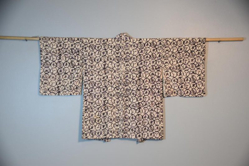 Japanese Vintage Silk Haori Jacket