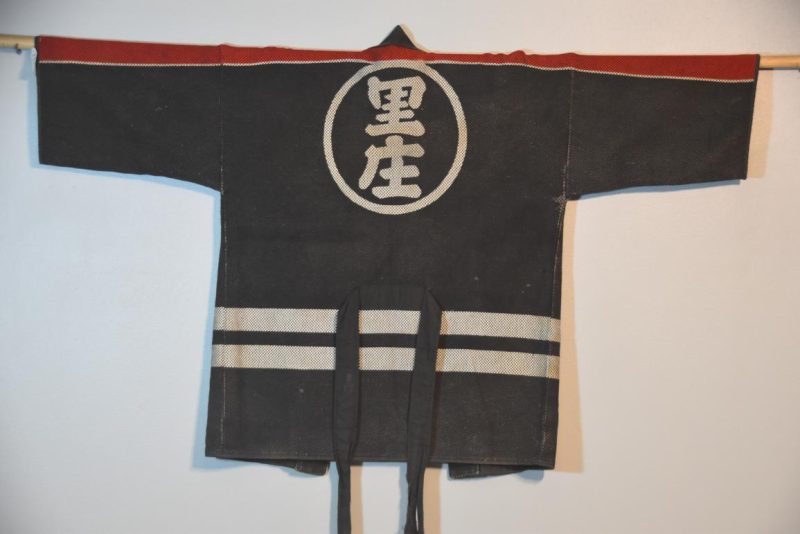 Vintage Fireman's Jacket - Image 3