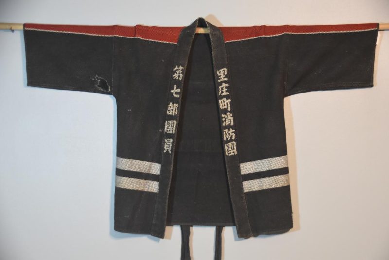 Vintage Fireman's Jacket - Image 7