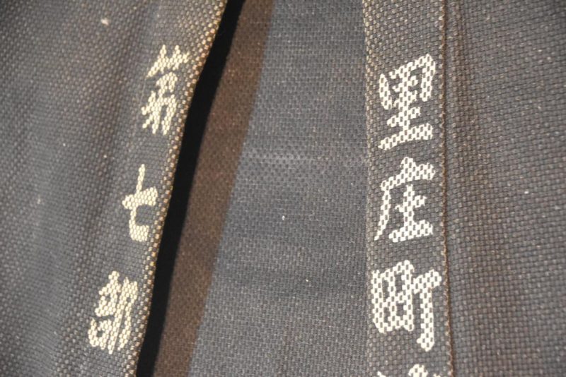 Vintage Fireman's Jacket - Image 5