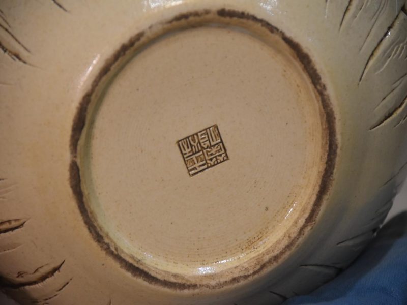 Japanese Vase with Cranes and Deer - Image 3