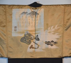 Men's Silk Haori