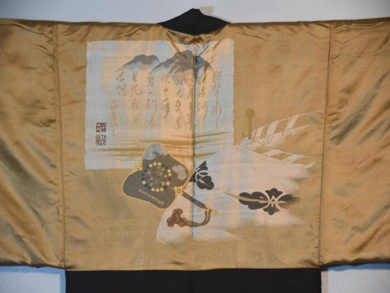 Men's Silk Haori