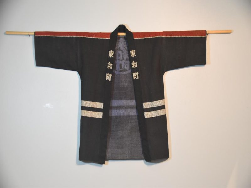 Vintage Fireman's Jacket - Image 4