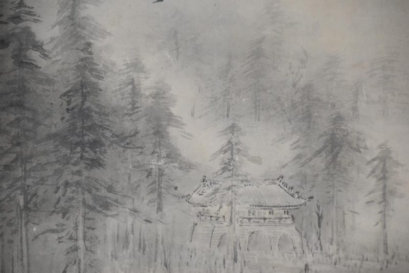 Large Japanese Sumi-E Ink Brush Landscape Scroll Width:1300mm - Image 6